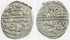Islamic - Anatolia & Ottoman OTTOMAN EMPIRE: Bayezit II, 1481-1512, AR akçe (0.74g), Konya, AH886, A-1312, NP-135, nice strike for this rare mint, VF, R.
