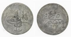 Ottoman Empire OTTOMAN - EGYPT: Mahmud II, 1808-1839, AR 10 para (0.30g), AH1223 year 31, KM-173, VF, RR.