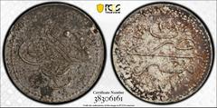 Ottoman Empire OTTOMAN - EGYPT: Abdul Aziz, 1861-1876, AR 20 para, Misr, AH1277 year 10, KM-247a, with dark original toned mint luster, PCGS graded MS62.