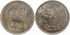 Ottoman Empire OTTOMAN - TURKEY: AE 20 para, ND, Wilski-G4-18, incuse countermark ΔZ on obverse of 20 para AH1277 year 4, EF on lovely VF host, ex Hans Wilski Collection (plate coin). The only example