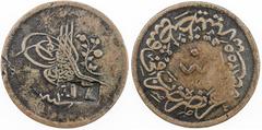 Ottoman Empire OTTOMAN - TURKEY: AE 40 para, ND, Wilski-G6-02, Vrisa, Lesbos: countermark ZΠ ("Life-giving Spring") in rectangular incuse, on obverse of 40 para AH1255 year 20, VF on VG host, ex Hans 