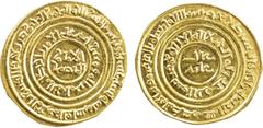 Islamic - Egypt & Syria FATIMID: al-Âmir al-Mansur, 1101-1130, AV dinar (4.33g), al-Mu'izziya al-Qahira, AH519, A-729, Nicol 2561, Myssa Daoud 919-920, Miles 476, fabulous strike, one of the finest kn