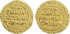 Islamic - Egypt & Syria AYYUBID: al-Ashraf Musa II, 1250-1254, AV dinar (5.98g), al-Qahira, AH649, A-831, Balog 3, Kazan 664, struck from slightly worn dies, and unofficially citing Musa as the son of