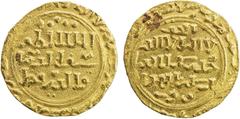 Islamic - Egypt & Syria BAHRI MAMLUK: Qutuz, 1259-1260, AV dinar (4.43g), al-Iskandariya (Alexandria), AH658, A-876, Balog 22 (same dies), ruler cited as al-malik al-muzaffar sayf al-dunya wa'l-din qu