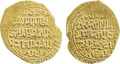Islamic - Egypt & Syria BAHRI MAMLUK: Khalil, 1290-1293, AV dinar (6.79g), D (imashq), DM, A-897, mint confirmed by reverse die-link to the Dimashq specimen sold in St. James Auction 37, Lot 279 (diff