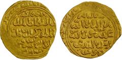 Islamic - Egypt & Syria BAHRI MAMLUK: Baybars II, 1309-1310, AV dinar (4.61g), al-Qahira, DM, A-V916, with his slightly longer titulature al-sultan al-malik al-muzaffar rukn al-dunya wa'l-din abu'l-fa
