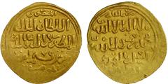 Islamic - Egypt & Syria BAHRI MAMLUK: Baybars II, 1309-1310, AV dinar (6.22g), al-Qahira, AH (70)8, A-V916, with his full titulature al-sultan al-malik al-muzaffar rukn al-dunya wa'l-din baybars qasim