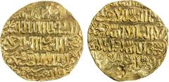 Islamic - Egypt & Syria BAHRI MAMLUK: Ahmad I, 1342, AV dinar (5.56g), al-Qahira, AH742, A-929, Balog 269, ruler cited as al-malik al-nasir shihab al-dunya wa'l-din ahmad bin al-malik al-nasir muhamma