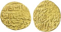 Islamic - Egypt & Syria BAHRI MAMLUK: Hajji II, 2nd reign, 1389-1390, AV dinar (6.23g) (Dimashq), DM, A-968, with his second reign title al-malik al-mansur, some weakness on both sides, mint almost ce
