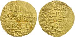 Islamic - Egypt & Syria BURJI MAMLUK: Barquq, 2nd reign, 1390-1399, AV heavy dinar (13.65g) (al-Qahira), AH7 (9)4, A-972, Balog 535-539, same dies as the dinar sold in the Islamic Coin Auction 21, Lot