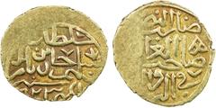Islamic - Ottoman Empire OTTOMAN EMPIRE: Selim I, 1512-1520, AV sultani (3.30g), Misr, AH923, A-1314, Damali-, excellent strike for this series, only about 15% flat surfaces, full date, EF, RRR, ex Ga
