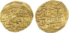Islamic - Ottoman Empire OTTOMAN EMPIRE: Murad IV, 1623-1640, AV sultani (3.02g) (Misr), DM, A-1369, overstruck on uncertain European gold coin, probably a ducat, from which the letters PRO are clear 