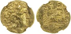 Ancients - Western PONTIC KINGDOM: Mithradates VI, 120-63 BC, AV stater (8.14g), Kallatis, ca. 88-86 BC, AMNG I-260, type of Lysimachus of Thrace: diademed head of Alexander III right, wearing horn of