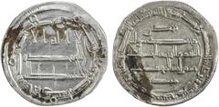 Islamic - Umayyad & Abbasid ABBASID: al-Rashid, 786-809, AR dirham (2.89g), Arran, AH184, A-219.7, citing the governor Yazid b. Mazyad, who was recognized in both Arminiya & Arran AH183-184, a few sta
