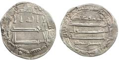 Islamic - Umayyad & Abbasid ABBASID: al-Ma 'mun, 810-833, AR dirham (2.66g), Arminiya, AH207, A-223.3a, Vardanyan-81var, citing al-Ma 'muni 'Isa & Muhammad b. 'Abd Allah, different from Vardanyan-81 b