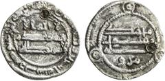 Islamic - Umayyad & Abbasid ABBASID: al-Ma 'mun, 810-833, AR 1/6 dirham (0.43g), Marw, AH202, A-223K, date after bism Allah al-rahman al-rahim in obverse margin, mint name below the reverse field, pro