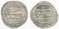 Islamic - Umayyad & Abbasid ABBASID: al-Musta 'in, 862-866, AR dirham (2.84g), Qumm, AH248, A-234.1, Dauwe-9, slight weakness near the rim, VF, RR.