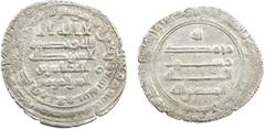 Islamic - Umayyad & Abbasid ABBASID: al-Musta 'in, 862-866, AR dirham (2.94g), Qumm, AH249, A-234.2, Dauwe-10, with the heir Abu 'l- 'Abbas, VF, R.