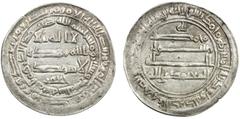 Islamic - Umayyad & Abbasid ABBASID: al-Mu 'tamid, 870-892, AR dirham (3.01g), Arminiya, AH269, A-240.1, Vardanyan-104, VF-EF, RR.