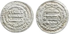 Islamic - Umayyad & Abbasid ABBASID: al-Muktafi, 902-908, AR dirham (3.19g), al-Qasr al-Fakhir, AH295, A-244.1, very mint mint, in operation only AH295-296, VF-EF, RR.