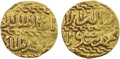 Islamic - Egypt & Syria BURJI MAMLUK: Bilbay, 1467, AV ashrafi (3.38g), NM, ND, A-1023, in his name al-zahir abu sa 'id bilbây, mint undetermined but style of al-Qahira, same design as the example sol