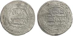 Islamic - Umayyad & Abbasid ABBASID REVOLUTION: Anonymous, ca. 744-751, AR dirham (2.79g), Marw, AH132, A-206.3, cleaned, VF, R.