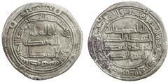 Islamic - Umayyad & Abbasid ABBASID REVOLUTION: Anonymous, ca. 744-751, AR dirham (2.76g), al-Kufa, AH128, A-207.1, Klat-548a, Kharijite issue, with the phrase "la hukm illa lillah" in the upper left 