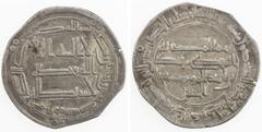 Islamic - Umayyad & Abbasid ABBASID: al-Mansur, 754-775, AR dirham (2.78g), Arminiya, AH155, A-213.4, citing the governor al-Hasan, VF.