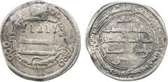 Islamic - Umayyad & Abbasid ABBASID: al-Hadi, 785-786, AR dirham (2.75g), Harunabad, AH169, A-217.4, Vardaniyan-187, with the provincial name Arminiya above and the governor 's name Hasan below the re