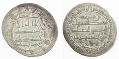 Islamic - Umayyad & Abbasid ABBASID: al-Rashid, 786-809, AR dirham (2.95g), Sijistan, AH174, A-219.4, citing Ibn Khuzaym, bold VF, R.