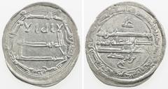 Islamic - Umayyad & Abbasid ABBASID: al-Rashid, 786-809, AR dirham (2.86g), Zaranj, AH183, A-219.5, citing the governor Bin Tarka, EF.