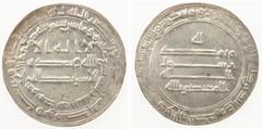 Islamic - Umayyad & Abbasid ABBASID: al Mu 'tasim, 833-842, AR dirham (2.97g), Madinat al-Salam, AH219, A-226, bold strike, EF-AU.