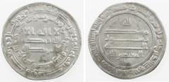 Islamic - Umayyad & Abbasid ABBASID: al Mu 'tasim, 833-842, AR dirham (2.90g), Isbahan, AH219, A-226, VF-EF.