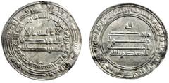 Islamic - Umayyad & Abbasid ABBASID: al Mu 'tasim, 833-842, AR dirham (2.99g), Dimashq, AH221, A-226, bold VF, R.