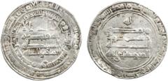 Islamic - Umayyad & Abbasid ABBASID: al-Mutawakkil, 847-861, AR dirham (3.01g), Dimashq, AH245, A-230.3, citing the heir apparent al-Mu 'tazz, very slightly bent, VF, R.