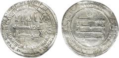 Islamic - Umayyad & Abbasid ABBASID: al-Muntasir, 861-862, AR dirham (2.83g), Surra man Ra 'a (= Samarra), AH248, A-232, slightly wavy surfaces, VF, RR.