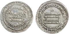 Islamic - Umayyad & Abbasid ABBASID: al-Mu 'tadid, 892-902, AR dirham (2.82g), Surra man Ra 'a, AH284, A-242, EF.