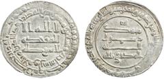 Islamic - Umayyad & Abbasid ABBASID: al-Muktafi, 902-908, AR dirham (3.02g), al-Ahwaz, AH294, A-244.1, nice strike, bold VF.