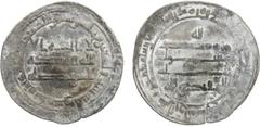 Islamic - Umayyad & Abbasid ABBASID: al-Muqtadir, 908-932, AR dirham (2.48g), Dimashq, AH296, A-246.1, F-VF, RR.