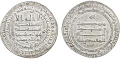 Islamic - Umayyad & Abbasid ABBASID: al-Muqtadir, 908-932, AR dirham (4.12g), Surra man Ra 'a, AH297, A-246.2, mint name re-engraved over the city name Suq al-Ahwaz, VF-EF, RR.