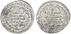 Islamic - Umayyad & Abbasid ABBASID: al-Muqtadir, 908-932, AR dirham (2.96g), Mah al-Kufa, AH299, A-246.2, rare mint, VF-EF, R.