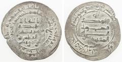Islamic - Umayyad & Abbasid ABBASID: al-Muqtadir, 908-932, AR dirham (3.57g), Halab, AH304, A-246.2, rare mint, some weakness, as usual for this mint, VF-EF, S.