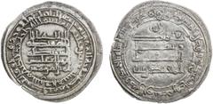 Islamic - Umayyad & Abbasid ABBASID: al-Muqtadir, 908-932, AR dirham (3.07g), al-Rafiqa, AH310, A-246.2, mint name re-engraved over the city name Shiraz, bold VF-EF, RR.