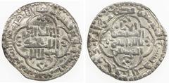 Islamic - Umayyad & Abbasid ABBASID: al-Mustansir, 1226-1242, AR dirham (2.90g), Madinat al-Salam, AH637, A-272, bold VF.