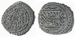 Islamic - Ottoman OTTOMAN EMPIRE: Musa Celebi, 1410-1413, AR akçe (1.17g), Edirne, AH813, A-1298, NP-36, bold strike, VF-EF.