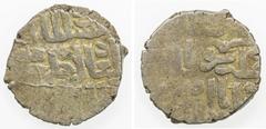 Early Islamic BURJI MAMLUK: Jakam, 1406, AR dirham (2.68g) (Halab), DM, A-983, title al-'adil and nearly all of name jakam clear, crude strike, about 25% flat, coins of this ruler were unknown to Balo