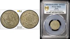 Ottoman Empire EGYPT: Mahmud II, 1808-1839, BI 20 para, Misr, AH1223 year 21, KM-176, a lovely example! PCGS graded MS63.