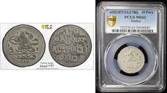 Ottoman Empire TURKEY: Abdul Hamid I, 1774-1789, AR 10 para (onluk), Kostantiniye, AH1187 year 14, KM-384, an attractive mint state example! PCGS graded MS63.