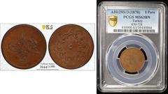 Ottoman Empire TURKEY: Abdul Hamid II, 1876-1909, AE 5 para, Kostantiniye, AH1293 year 3, KM-728, a lovely mint state example! PCGS graded MS63 BN.