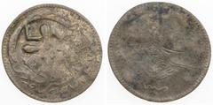 Ottoman Empire COUNTERMARKED COINS: TURKEY: AE 5 para, ND, Wilski-G1-38, countermark AΓ ΠA 5 ("St. George, 5 para") on cross within large circle with thick border, on reverse of 5 para AH1277 year 4, 